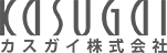 会社情報 | アパレルの洗濯ネーム、ブランドタグの制作、各種印刷物制作、販促企画なら小ロットOKのカスガイ株式会社へ｜岐阜市