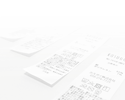 タグ関連総合サイト